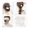 JZOON Hair Accessories Tsumami Zaiku Hanging Ornaments Flowers Kumihimo Wafuku Beads Leaf Butterfly Pearl-like for Entrance Ceremonies, Graduations,