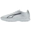 ULTRA 6 TT Turf Cushioning Slip Resistant Soccer Shoes Men's Whit