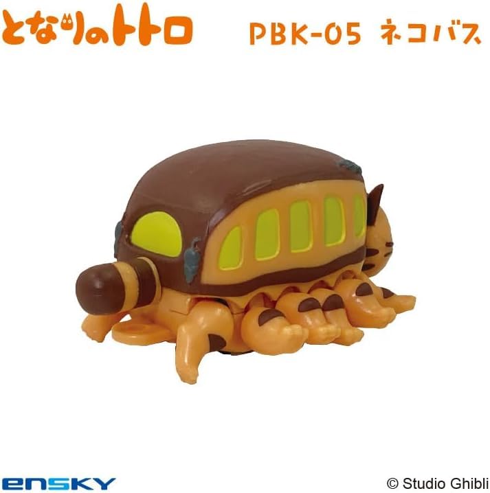 [Ensky] Studio Ghibli Pullback Keychain PBK-05 My Neighbor Totoro Cat Bus
