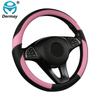 DERMAY  New Car Steering Wheel Cover PU Leather M Size Fit Standard Steering Wheel 37-38cm(14-15") Non-slip & Easy Install