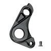 Bicycle Rear Gear Derailleur Hanger For Specialized Aethos PRO EXPERT SAGAN COLLECTION Tarmac SL8-AT20