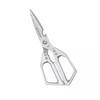 Hot-Selling SK5 Stainless Steel Kitchen Scissors for Cutting Chicken, Duck, and Goose Bones