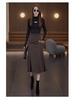 Women's Coffee Wool Mermaid Skirt - Fall/Winter 2025, Irregular Mid-Length, Hip-Hugging Design