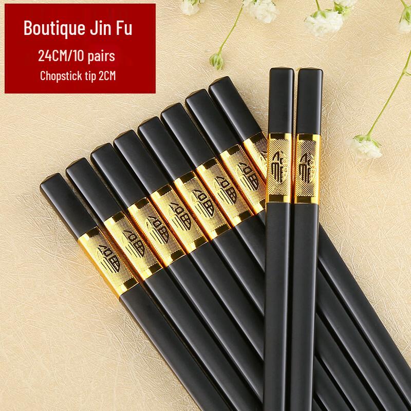 Abay Alloy Chopsticks Set
