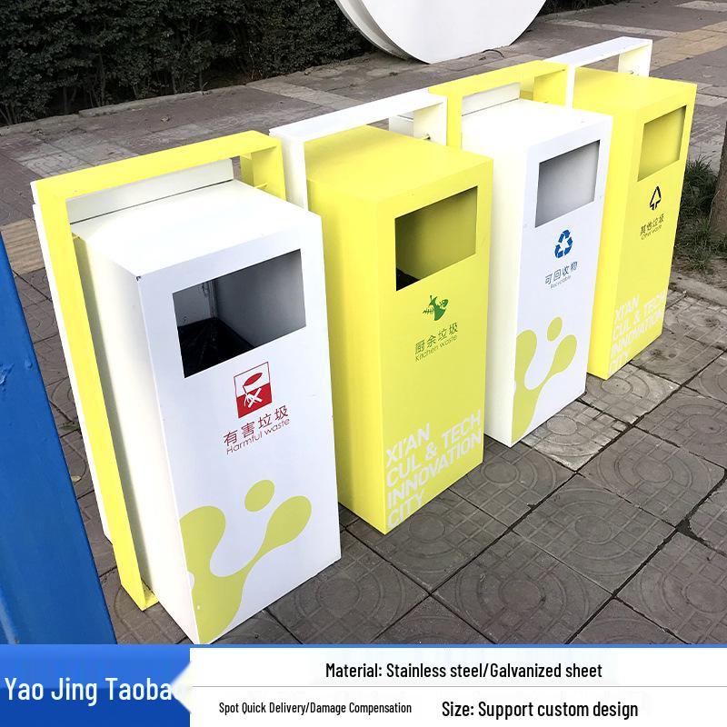 Commercial Large Stainless Steel Outdoor Trash Can for Parks and Streets