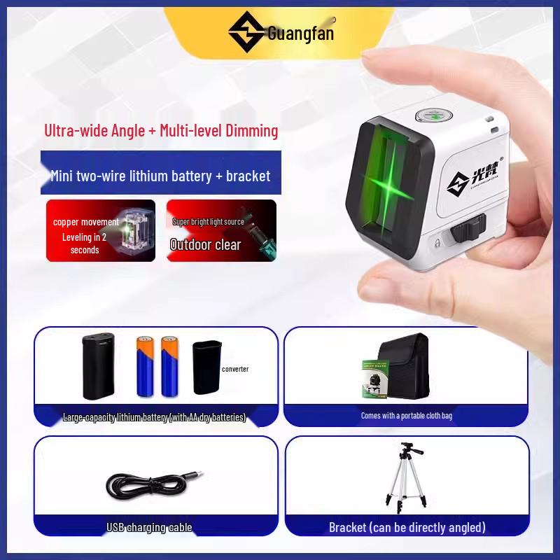 Compact High-Precision 2-Line Laser Level with Strong Light and Infrared Technology
