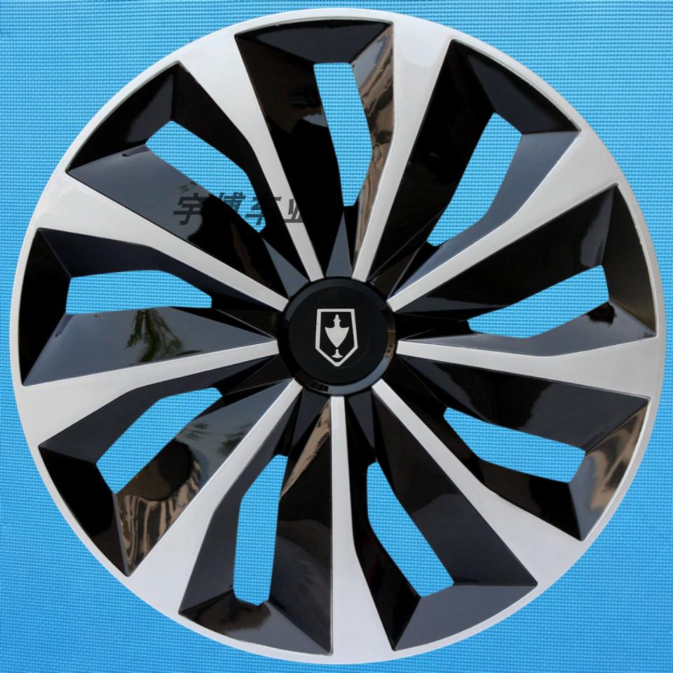 15-Inch Wheel Cover for Jinbei Haishi F50: Modified Iron Steel Outer Shell Hub Cap