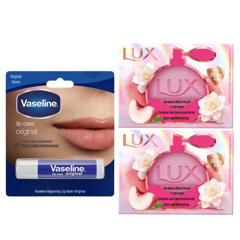 Lux Gardenia White Peach Scented Soap & Original Lip Balm Set