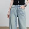 Chuyu Women's 2025 Summer Acetate Blend Wide-Leg Jeans