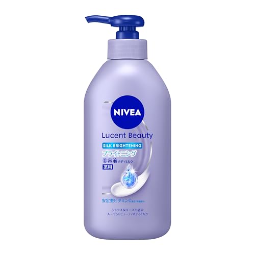 Nivea Lucent Beauty Silk Brightening Serum Body Milk Cream Moisturizing 330ml