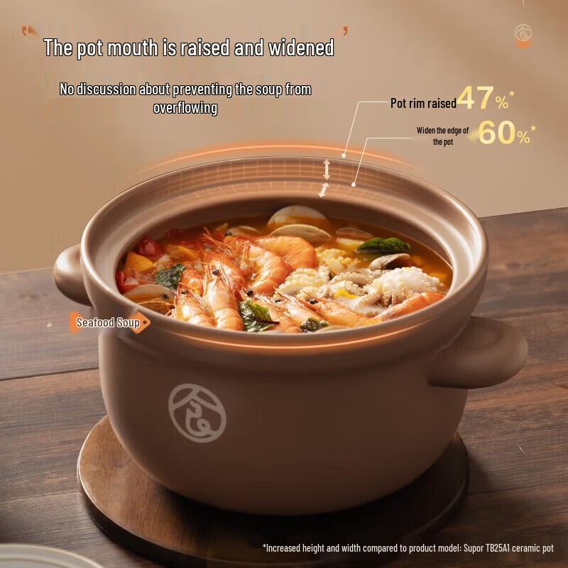 SUPOR 3.5L Ceramic Casserole Soup Pot