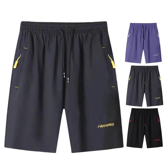 Herren Shorts Sommer Casual Shorts mit Reißverschlusstaschen Elastischer Bund Kordelzug Weites Bein Laufen Fitness Strand Kurze Hose