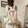 Schoolbag Korean Large-capacity Schoolbag Female College Student Simple Cute Girl Backpack Junior High School Girl Small Fresh Backpack