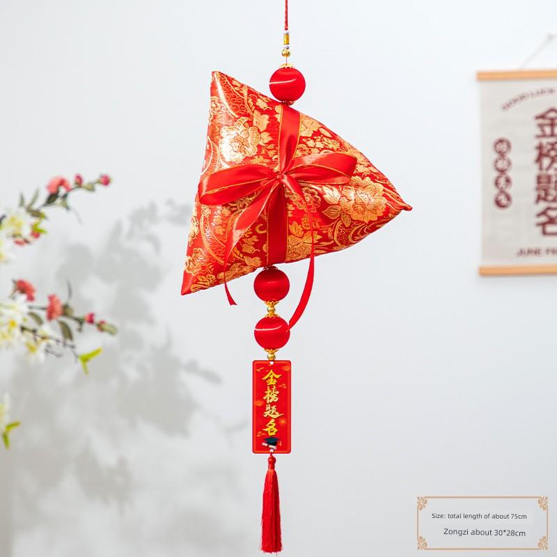 Dragon Boat Festival and High School Entrance Exam Decorations: Golden Exam Success Pendants, High-Achieving Rice Dumpling Hangings, Triangular Rice