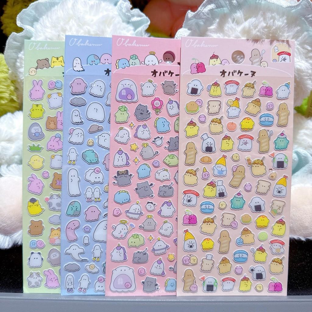 3D Kristall Aufkleber 4 Stück Niedliche Tiere Kleiner Geist Kinder Belohnungs Aufkleber für Kleine Dekoration Verzierungen BulingBulingStickers Shop