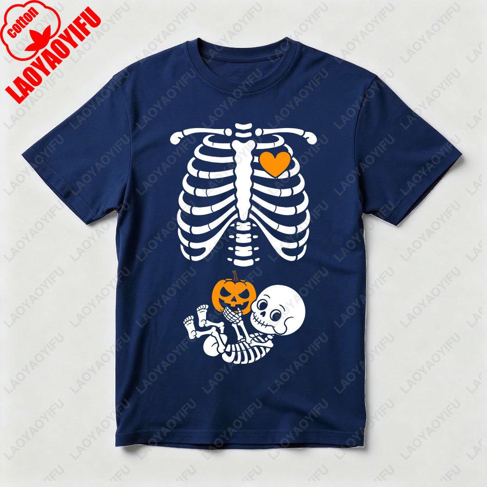 Halloween Skeleton Baby Rib Cage Tshirt Funny Maternity Pregnant Pumpkin TShirt Women Halloween Casual Tee Unique Design Tops