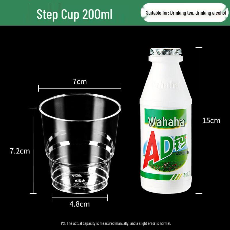 Star-Marked Disposable Hard Plastic Aviation Cups