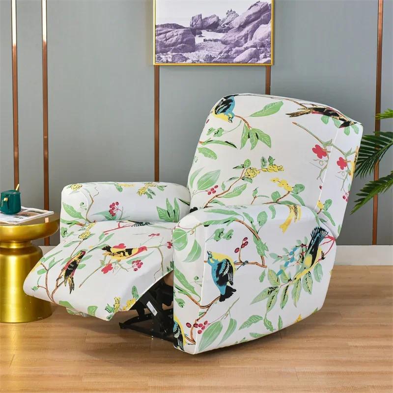 1 2 3 Seater Recliner Sofa Cover Stretch  Chair Cover Elastic Sofa Slipcovers for Living Room Armchair Furniture Covers