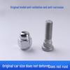 Compatible Lug Nuts for Elantra, Accent, Fiesta, Reina, Lingxiang, Yueshengda, Mingyu, & Tucson Tires