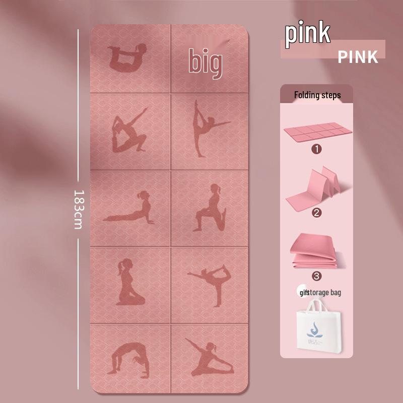 Portable Foldable Yoga & Fitness Mat: Non-slip, Thickened, Ideal for Camping, Naps, and Children's Play