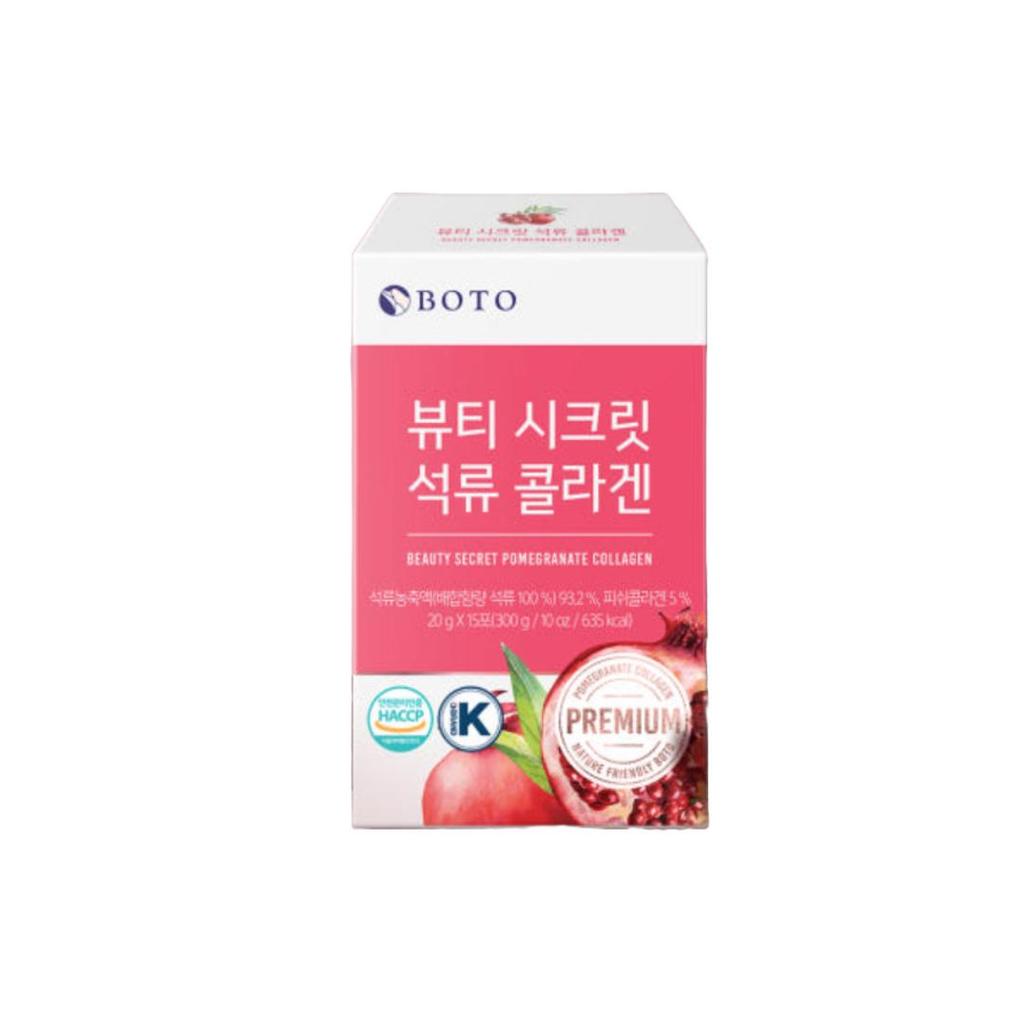 BOTO Beauty Secret Pomegranate Collagen (3 Options)