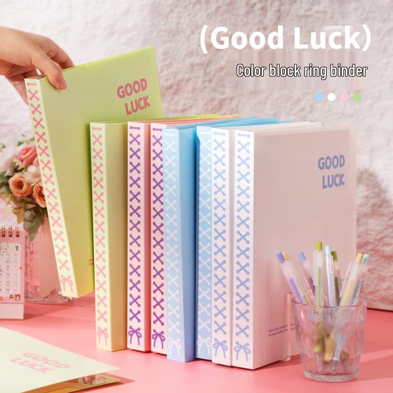 SUNWOOD GOODLUCK B5 Loose-Leaf Notebook