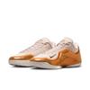 IH1514-602 LeBron 23 EP LeBronto (Men's)