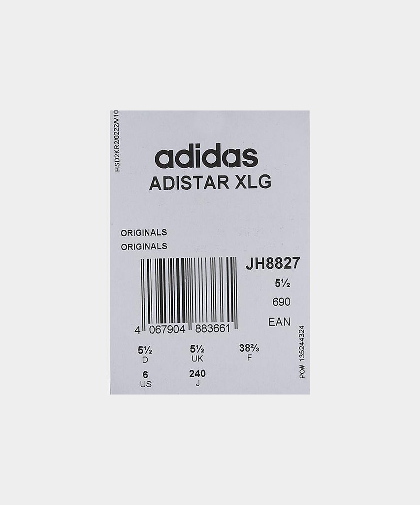 Adidas Adistar Xlg - Silver / Jh8827