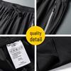ROMON Men's Ice Silk Quick-Dry Casual Pants