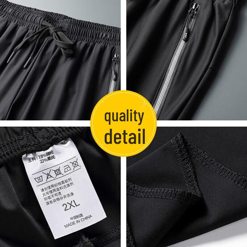 ROMON Men's Ice Silk Quick-Dry Casual Pants