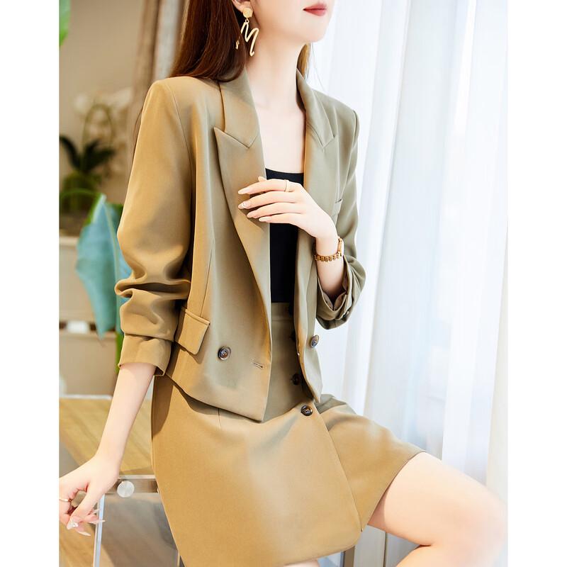 Demana Stylish Suit Collar Top & Skirt Set