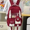 Schoolbag Schoolbag for Female Primary School Students Large Capacity Japanese Students Pain Bag Contrasting Color Backpack Junior High School