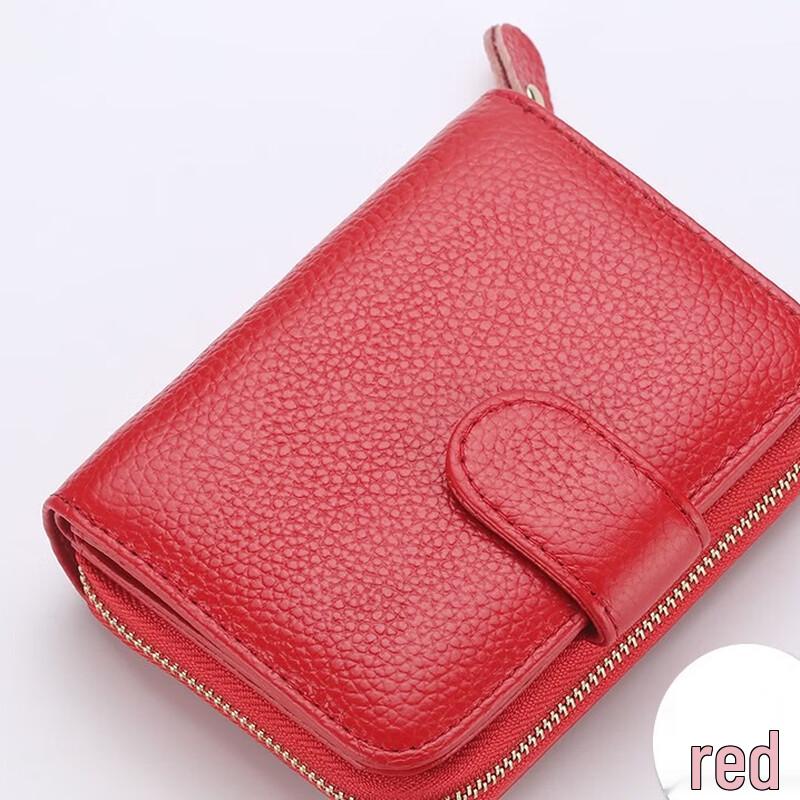 RFID-держатель для кредитных карт-гармошка