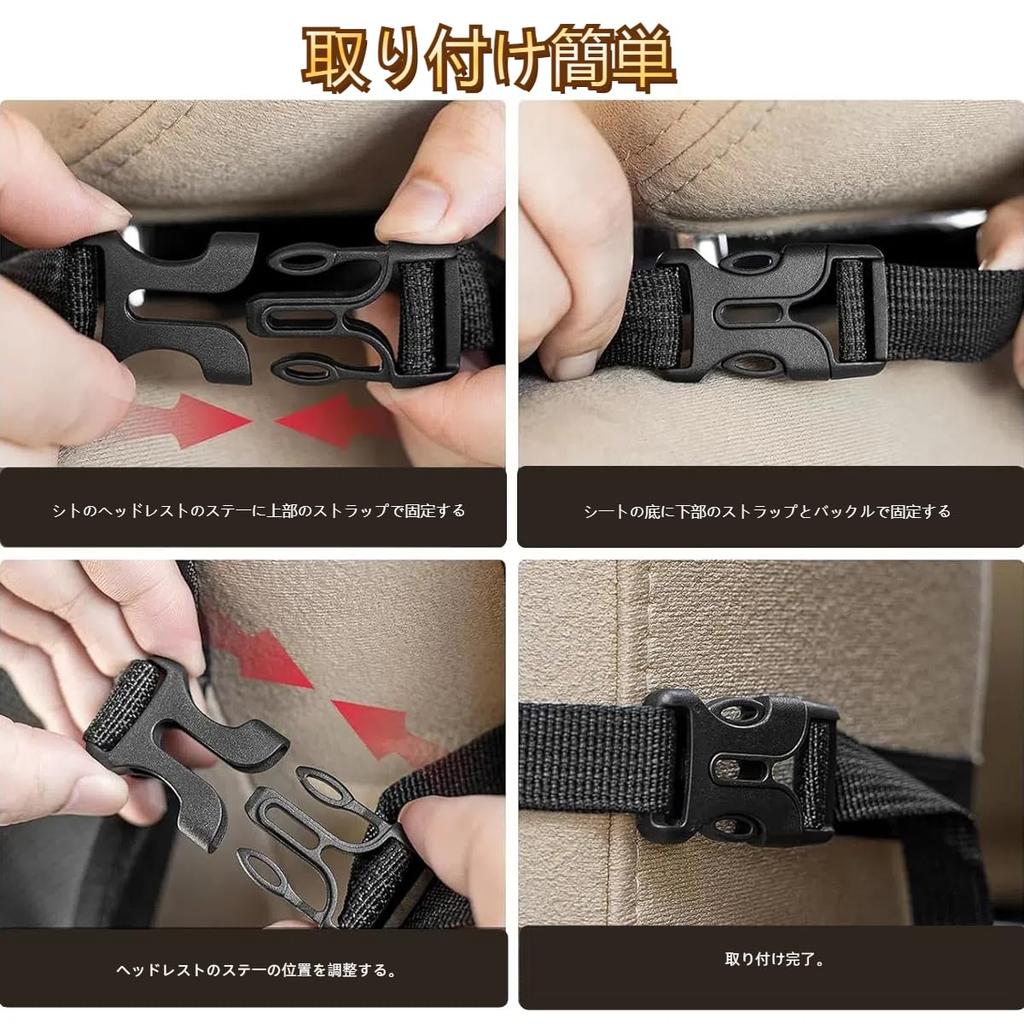 Car Seat Back Rear Seat Storage Car Kick Large Capacity Storage Multifunctional Seat Seat Storage Protective Easy Car Interior Storage Bag Pocket,
