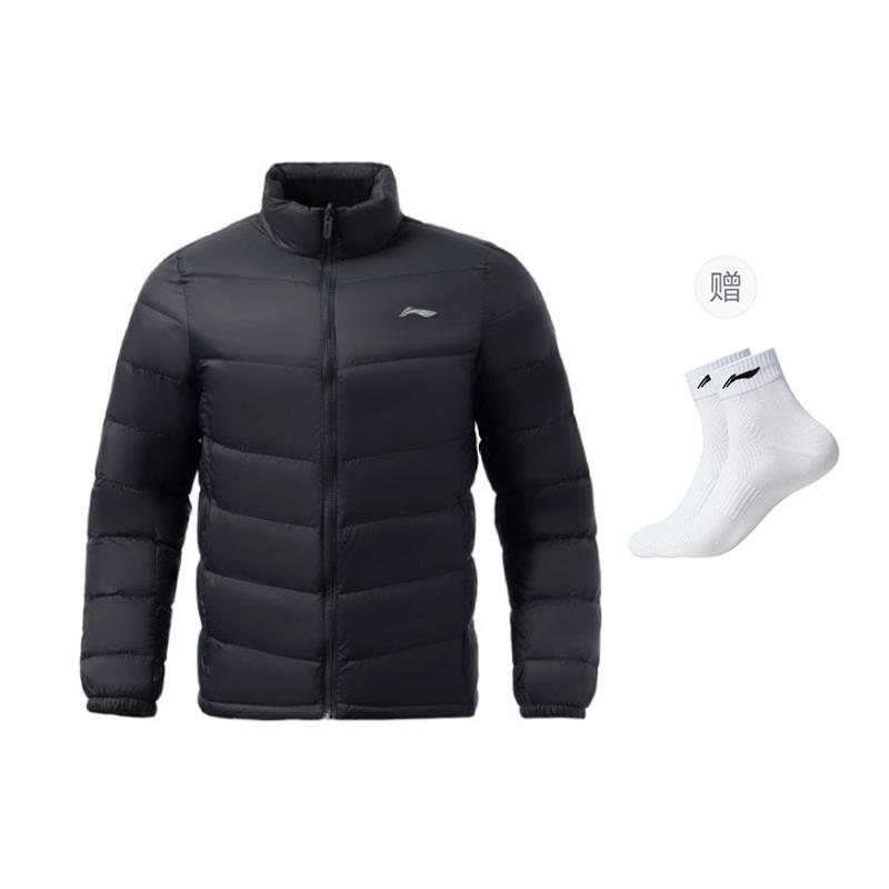 Li Ning Training Collection Fitness Collection Down Jacket Men's Black AYMR145-1