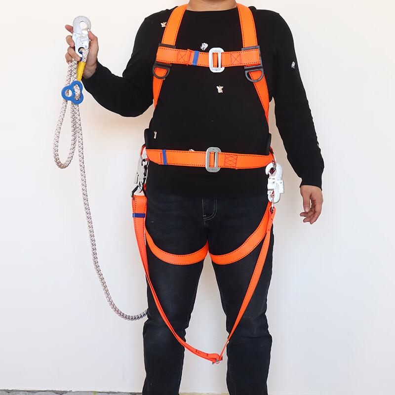 Lieve Electrician Safety Harness