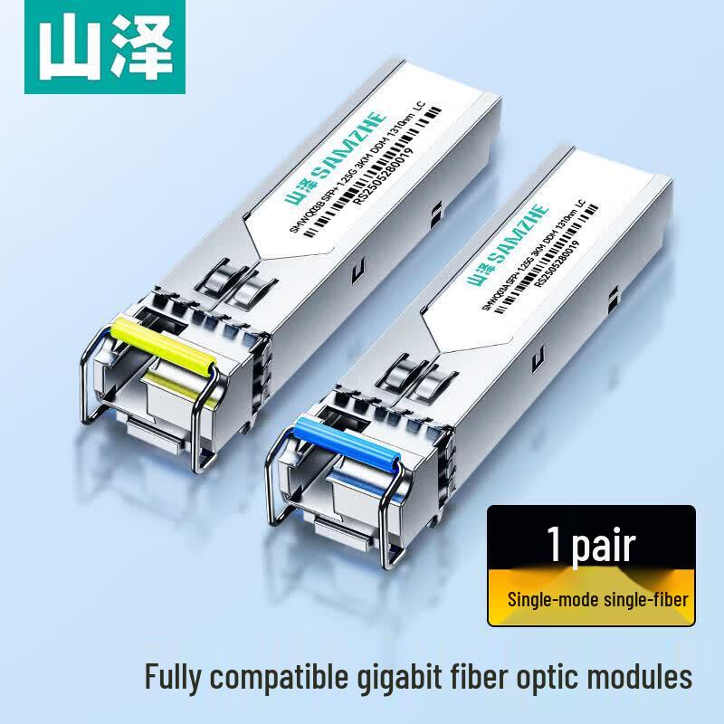 SAMZHE 1.25G SFP+ Single Fiber Optical Module Pair