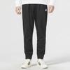Men's Tapered Training Pants