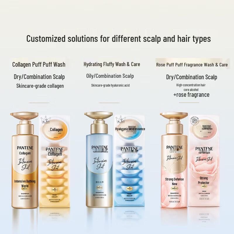 Pantene Deep Water Bubble Bomb Hyaluronic Acid Hair Mask