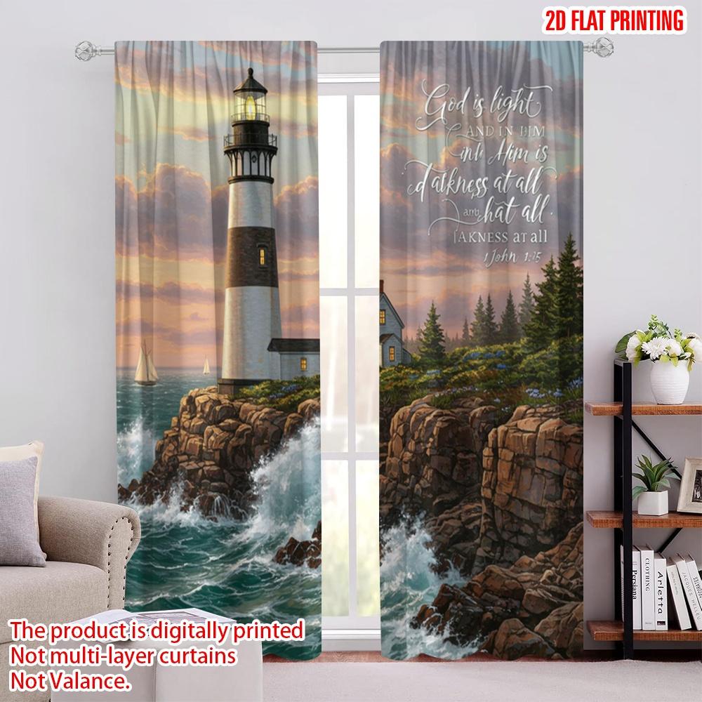 

2pcs,2D plane printing Curtain Fabric Faith Lighthouse Ocean Waves Versatile Polyester Fabric (without rod) Decorations Outdoor 52.50 × 116.00 cm 2 pcs