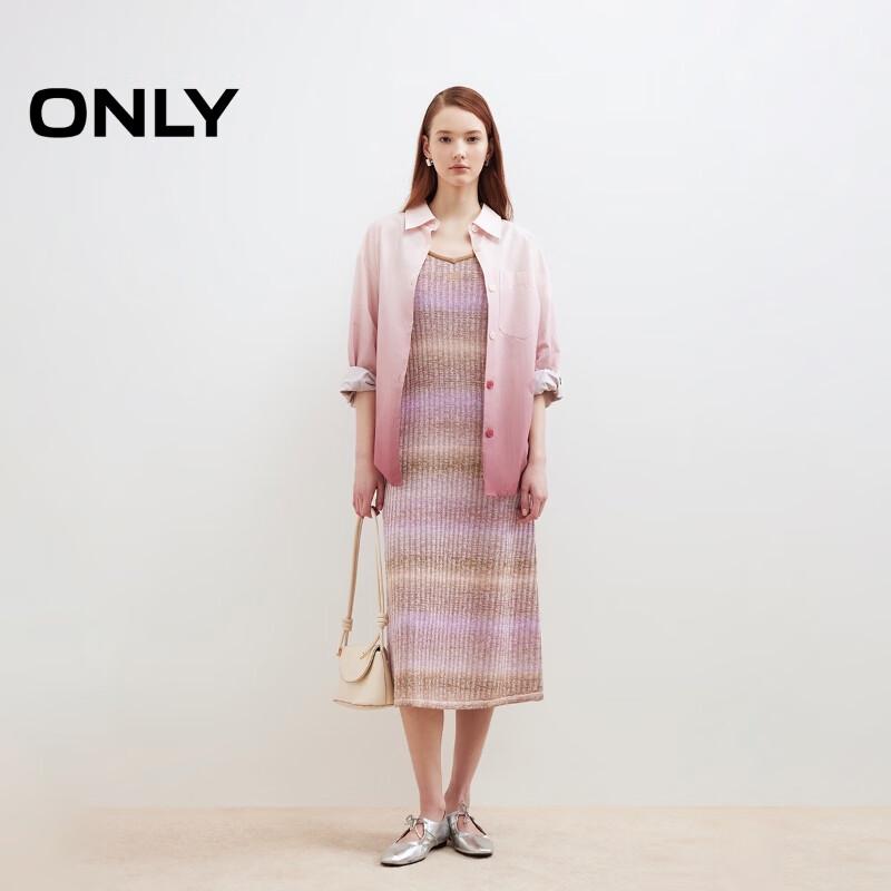 Only Women's 2025 Spring Gradient Stripe Knit Camisole Dress