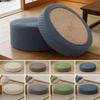 Removable Elastic Floor Cushion Cover Woven Tatami Pouf Protector Striped Round Seat Cover for Yoga Meditation Home Decoration