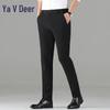 Yalu Men's Quick-Dry Stretch Casual Trousers YKHDFB221