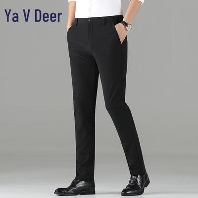 Pantolon – Pantalon ve Kapriler