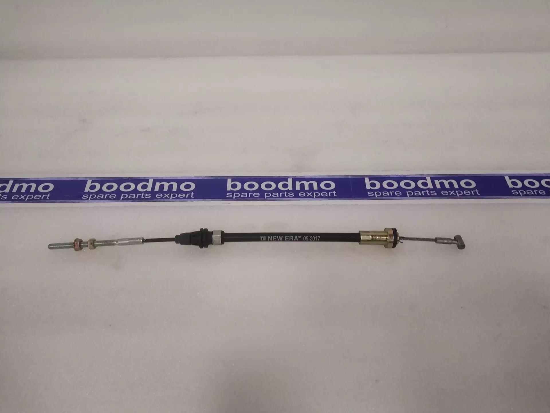Cable Set, Parking Brake for MAHINDRA BOLERO NEO, TUV 300, TUV 300 LWB - NEC1962