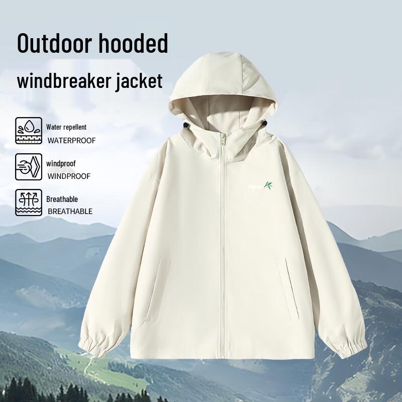 Baleno Men's Versatile Windproof Hooded Jacket