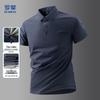 ROMON Men's Short Sleeve Business Casual Polo Shirt