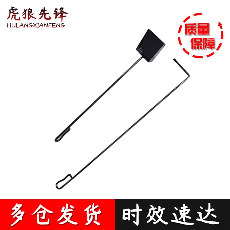 Military Field Kitchen Trailer Utensils