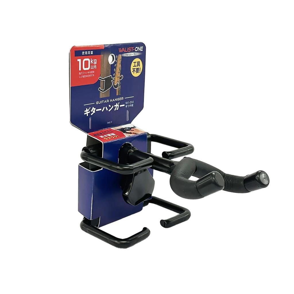 Waki Sangyo Gitarre zur Wandaufbewahrung und -ausstellung WALIST-ONE Wandhalterung, Semiglänzend Schwarz, W1-014,