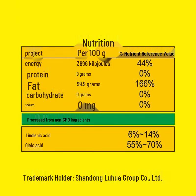 Darlie Deep Clean Toothbrush (2-Pack) & Luhua Rapeseed Oil 5L Bundle